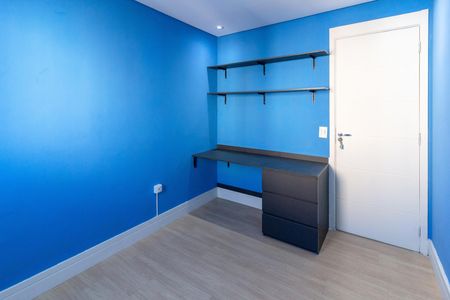 Apartamento para alugar com 45m², 2 quartos e 1 vagaQuarto 1