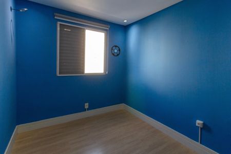 Apartamento para alugar com 45m², 2 quartos e 1 vagaQuarto 1