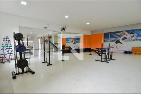 Apartamento para alugar com 45m², 2 quartos e 1 vaga Apartamento para alugar com 45m², 2 quartos e 1 vagaÁrea comum - Academia