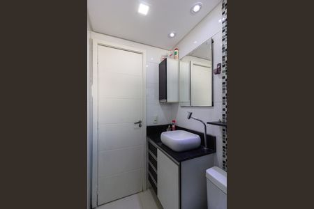 Apartamento para alugar com 45m², 2 quartos e 1 vagaBanheiro