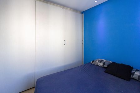 Apartamento para alugar com 45m², 2 quartos e 1 vagaQuarto 2