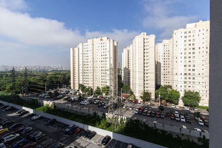 Apartamento para alugar com 45m², 2 quartos e 1 vaga Quarto 2 - vista