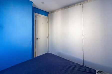 Apartamento para alugar com 45m², 2 quartos e 1 vagaQuarto 2