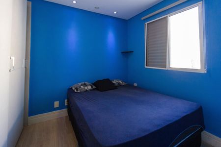 Apartamento para alugar com 45m², 2 quartos e 1 vagaQuarto 2