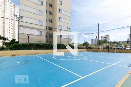 Apartamento para alugar com 45m², 2 quartos e 1 vaga Apartamento para alugar com 45m², 2 quartos e 1 vagaQuadra Esportiva