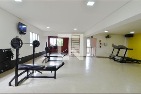 Apartamento para alugar com 45m², 2 quartos e 1 vaga Apartamento para alugar com 45m², 2 quartos e 1 vagaÁrea comum - Academia