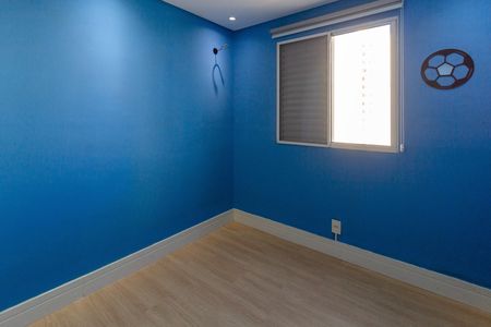 Apartamento para alugar com 45m², 2 quartos e 1 vagaQuarto 1