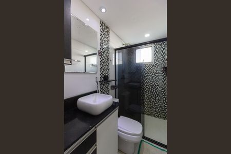 Apartamento para alugar com 45m², 2 quartos e 1 vagaBanheiro