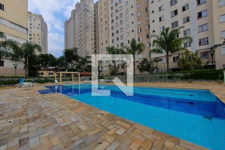 Apartamento para alugar com 45m², 2 quartos e 1 vaga Apartamento para alugar com 45m², 2 quartos e 1 vagaÁrea comum - Piscina