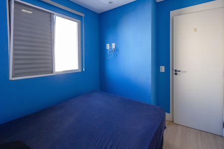 Quarto 2 de apartamento para alugar com 2 quartos, 45m² em Vila Florida, Guarulhos