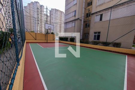 Apartamento para alugar com 45m², 2 quartos e 1 vaga Apartamento para alugar com 45m², 2 quartos e 1 vagaQuadra Esportiva