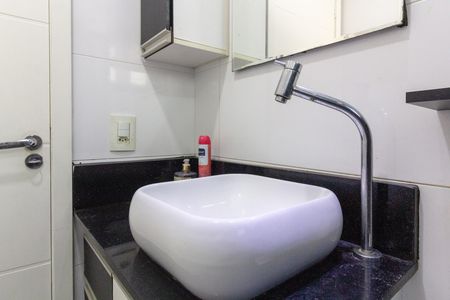 Apartamento para alugar com 45m², 2 quartos e 1 vagaBanheiro