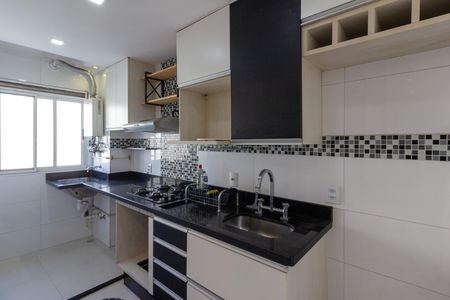 Apartamento para alugar com 45m², 2 quartos e 1 vagaCozinha e Área de Serviço