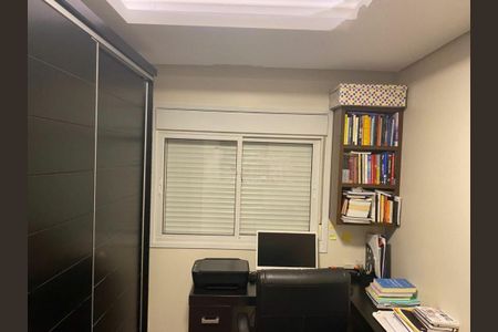 Apartamento à venda com 75m², 2 quartos e 2 vagas