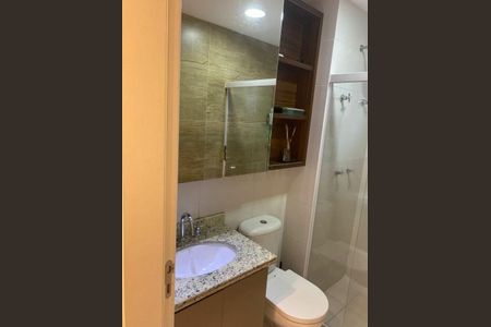 Apartamento à venda com 75m², 2 quartos e 2 vagas