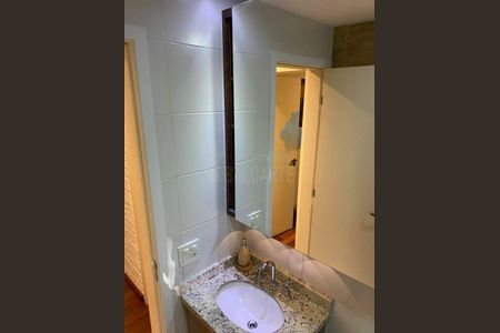 Apartamento à venda com 75m², 2 quartos e 2 vagas