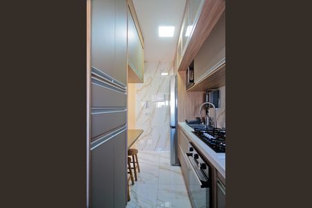 Apartamento à venda com 49m², 2 quartos e 1 vaga Apartamento à venda com 49m², 2 quartos e 1 vagaCozinha