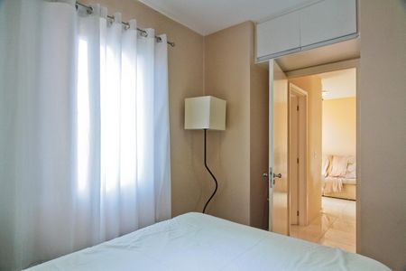 Apartamento à venda com 49m², 2 quartos e 1 vaga Apartamento à venda com 49m², 2 quartos e 1 vagaQuarto 1