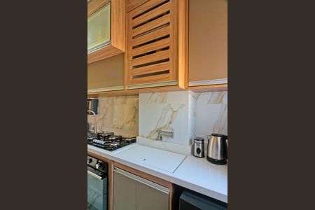 Apartamento à venda com 49m², 2 quartos e 1 vaga Apartamento à venda com 49m², 2 quartos e 1 vagaÁrea de Serviço