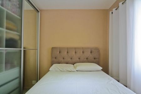 Quarto 1 de apartamento à venda com 2 quartos, 47m² em Vila Nova Cachoeirinha, São Paulo