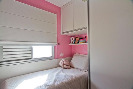 Apartamento à venda com 49m², 2 quartos e 1 vaga Apartamento à venda com 49m², 2 quartos e 1 vagaQuarto 2