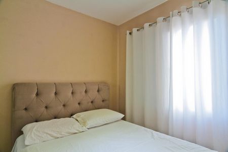 Apartamento à venda com 49m², 2 quartos e 1 vaga Apartamento à venda com 49m², 2 quartos e 1 vagaQuarto 1