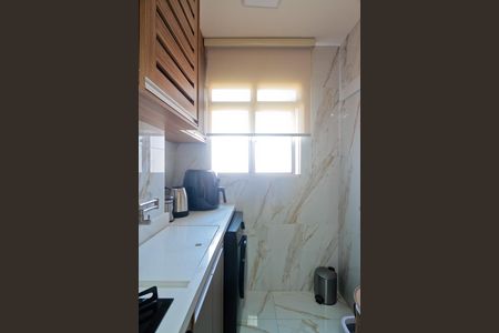 Apartamento à venda com 49m², 2 quartos e 1 vaga Apartamento à venda com 49m², 2 quartos e 1 vagaÁrea de Serviço
