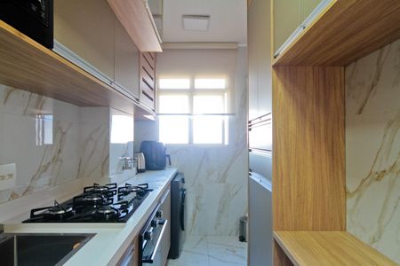 Apartamento à venda com 49m², 2 quartos e 1 vaga Apartamento à venda com 49m², 2 quartos e 1 vagaCozinha