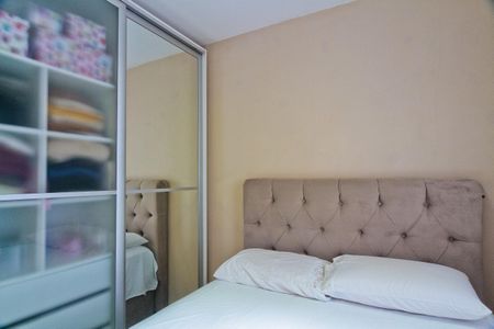 Apartamento à venda com 49m², 2 quartos e 1 vaga Apartamento à venda com 49m², 2 quartos e 1 vagaQuarto 1