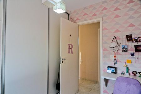 Apartamento à venda com 49m², 2 quartos e 1 vaga Apartamento à venda com 49m², 2 quartos e 1 vagaQuarto 2