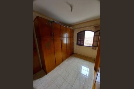Casa à venda com 151m², 3 quartos e 3 vagas