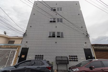 Apartamento para alugar com 30m², 1 quarto e sem vaga Apartamento para alugar com 30m², 1 quarto e sem vagaFachada