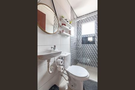 Apartamento para alugar com 30m², 1 quarto e sem vaga Apartamento para alugar com 30m², 1 quarto e sem vagaBanheiro