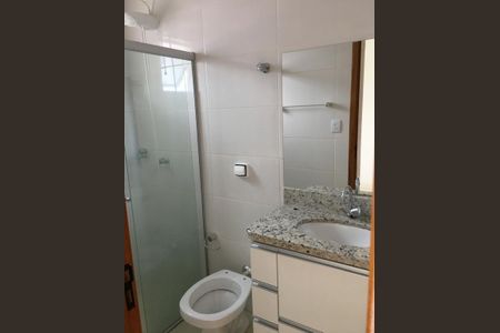 Apartamento para alugar com 56m², 2 quartos e 1 vagaBanheiro