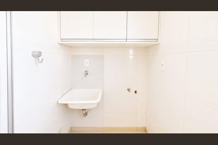 Apartamento para alugar com 56m², 2 quartos e 1 vagaÁrea de serviço