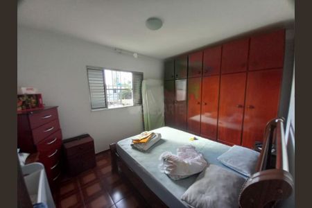 Casa à venda com 81m², 1 quarto e 2 vagas