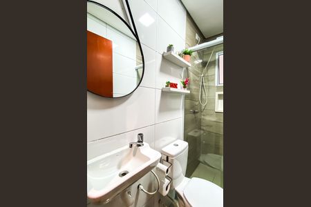 Apartamento para alugar com 28m², 1 quarto e sem vaga Apartamento para alugar com 28m², 1 quarto e sem vagaBanheiro