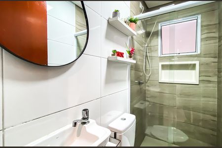 Apartamento para alugar com 28m², 1 quarto e sem vaga Apartamento para alugar com 28m², 1 quarto e sem vagaBanheiro