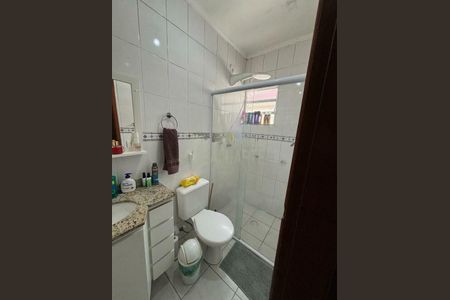 Casa à venda com 55m², 2 quartos e 1 vaga