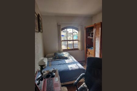 Casa à venda com 3 quartos, 175m² em Campo Belo, São Paulo