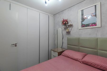 Apartamento à venda com 38m², 2 quartos e sem vagaQuarto 1