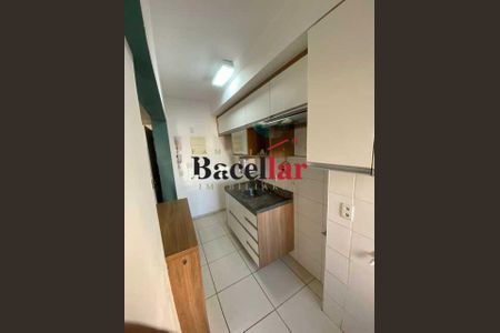 Apartamento à venda com 51m², 2 quartos e 1 vaga