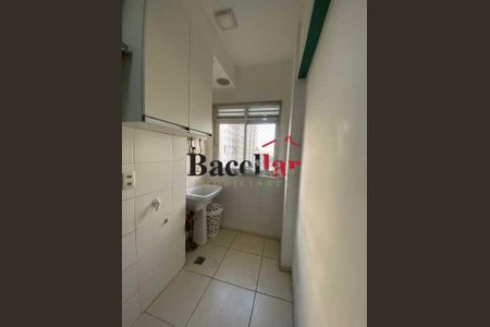 Apartamento à venda com 51m², 2 quartos e 1 vaga