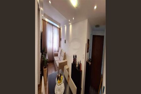 Apartamento à venda com 2 quartos, 51m² em Jardim Peri, São Paulo
