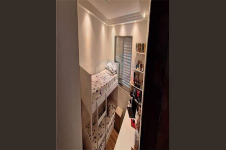Apartamento à venda com 2 quartos, 51m² em Jardim Peri, São Paulo