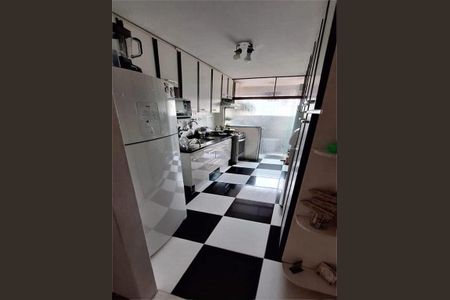 Apartamento à venda com 2 quartos, 51m² em Jardim Peri, São Paulo