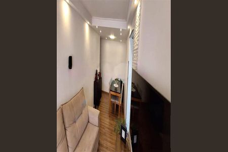 Apartamento à venda com 2 quartos, 51m² em Jardim Peri, São Paulo