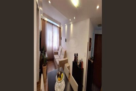 Apartamento à venda com 2 quartos, 51m² em Jardim Peri, São Paulo