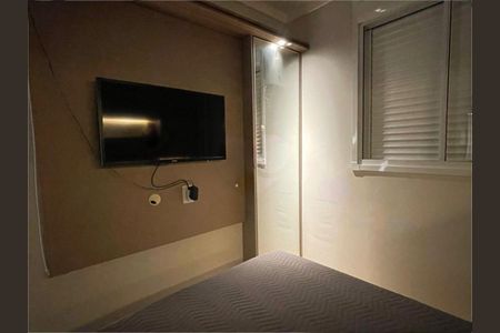 Apartamento à venda com 26m², 1 quarto e sem vaga
