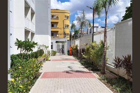 Apartamento à venda com 26m², 1 quarto e sem vaga